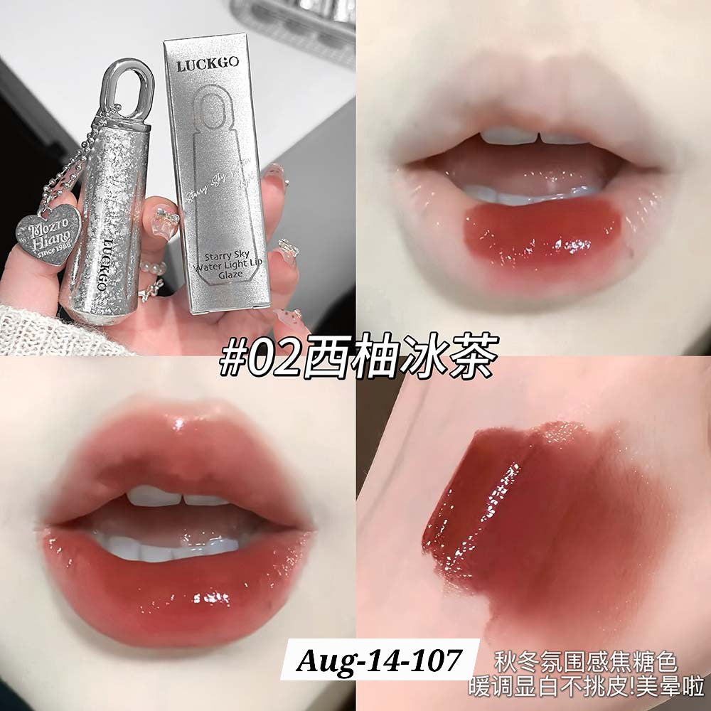 AUGUST26 SET 14 - GLOSS, BLUSH, LIPLINER PART 2