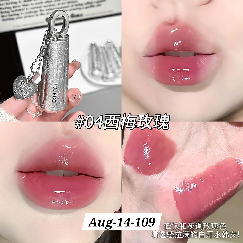 AUGUST26 SET 14 - GLOSS, BLUSH, LIPLINER PART 2