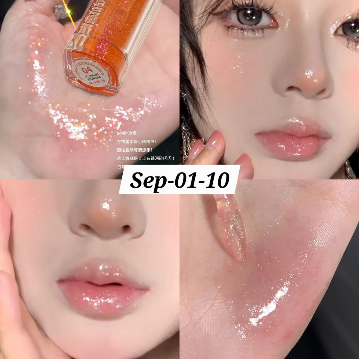 SEPTEMBER26 SET 01 - MATHA NOSHTO GLOSSES PART 1