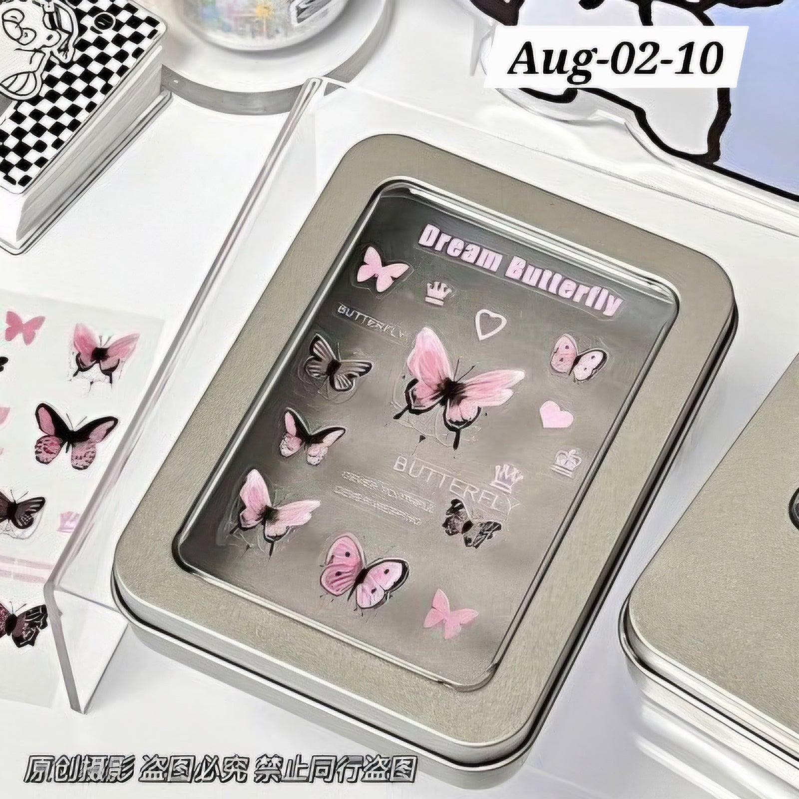 AUGUST26 SET 2 - Pinteresty storage box