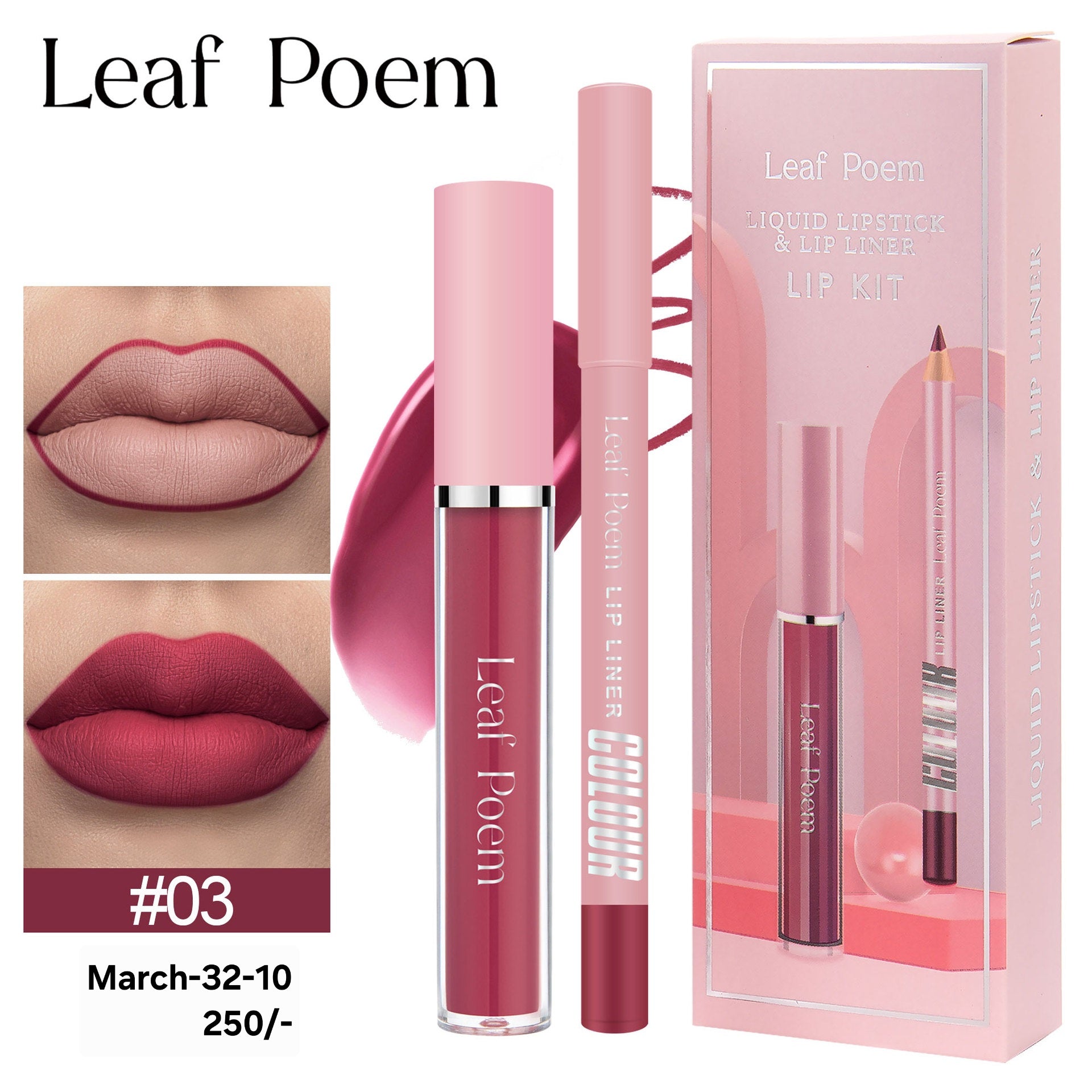 MARCH2026 SET 32 - Leaf poem glosses/lipsticks