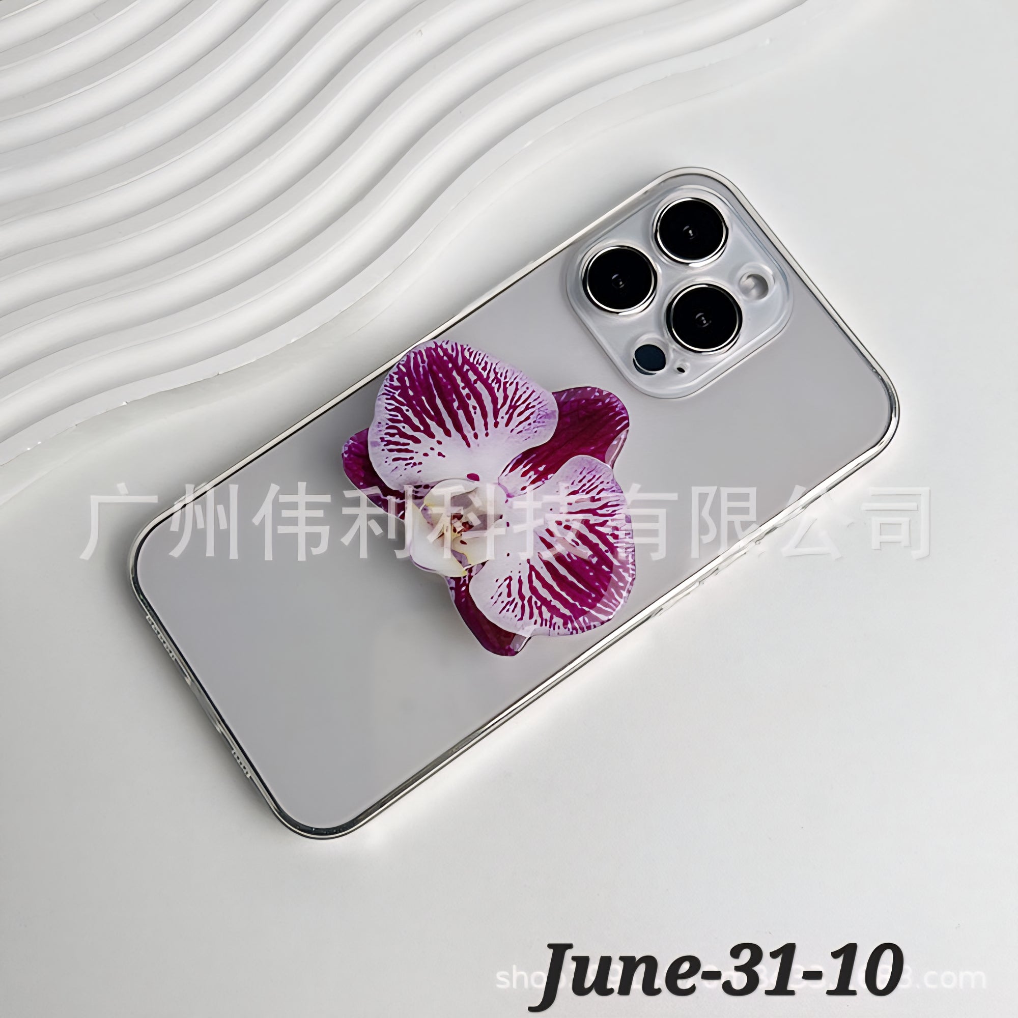 JUNE26 Set 31 - Orchid Popsockets