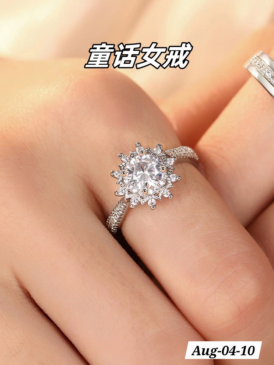 AUGUST26 SET 4 - Adjustable finger rings