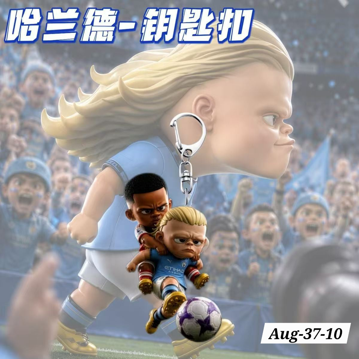 AUGUST26 SET 37 - Keychains (Flat printed)