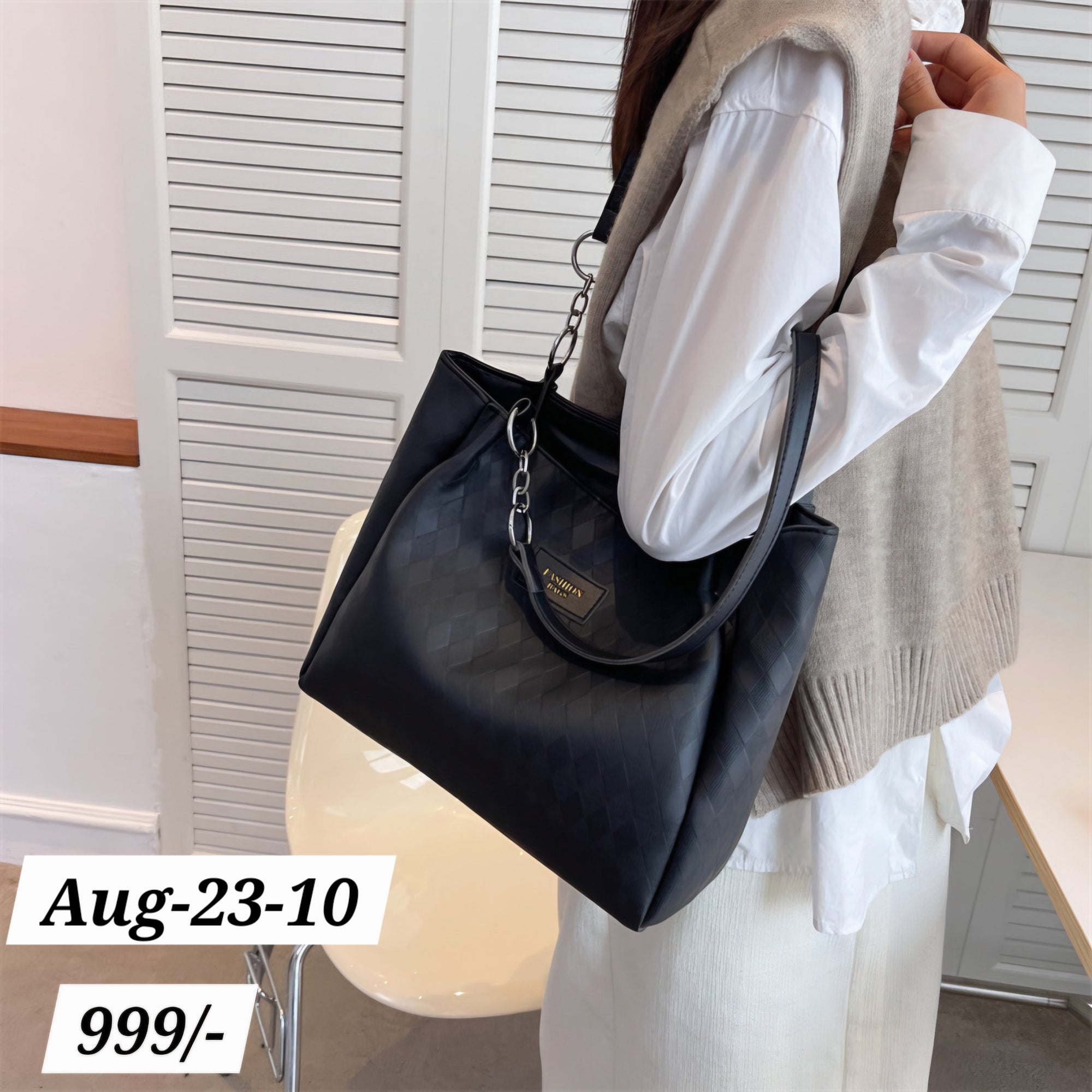 AUGUST26 SET 23 - Bags 1
