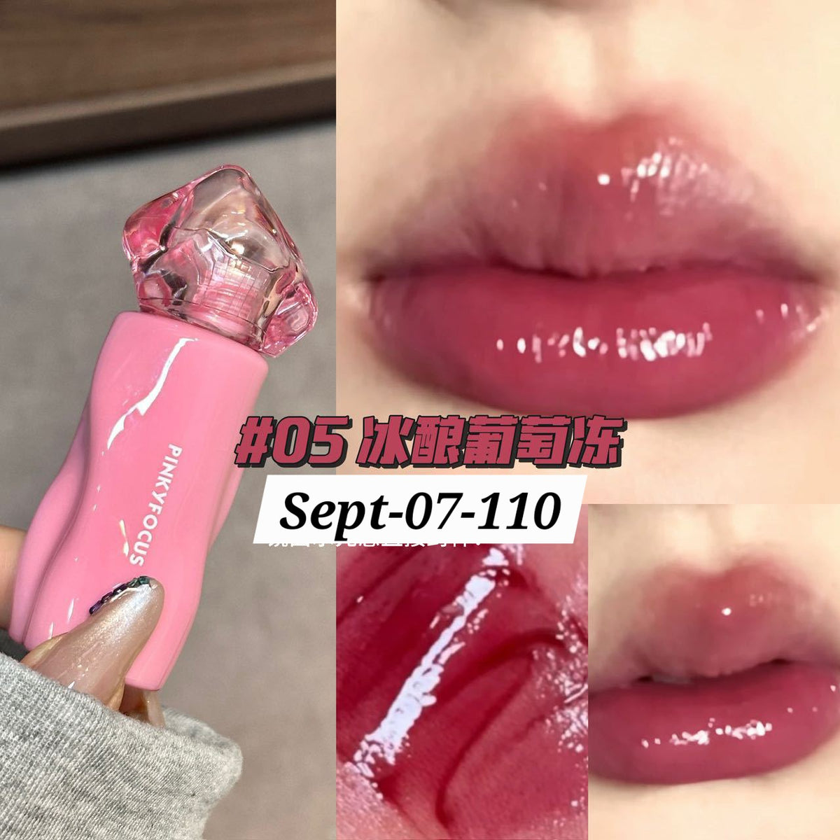SEPTEMBER26 SET 07 - MATHA NOSHTO GLOSSES PART 2