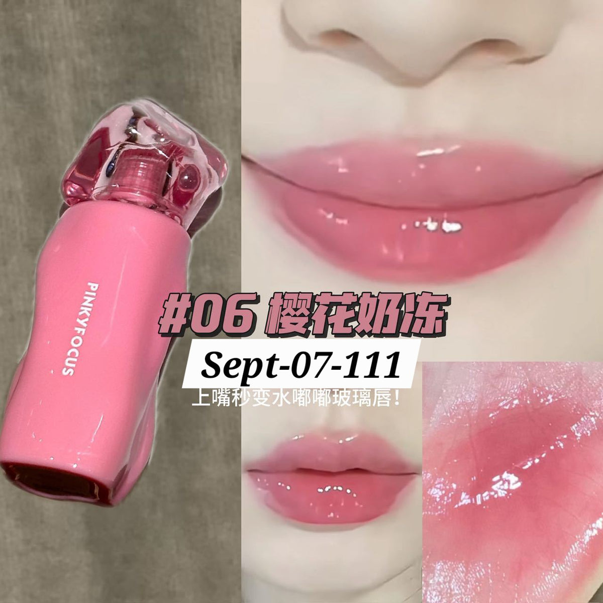 SEPTEMBER26 SET 07 - MATHA NOSHTO GLOSSES PART 2