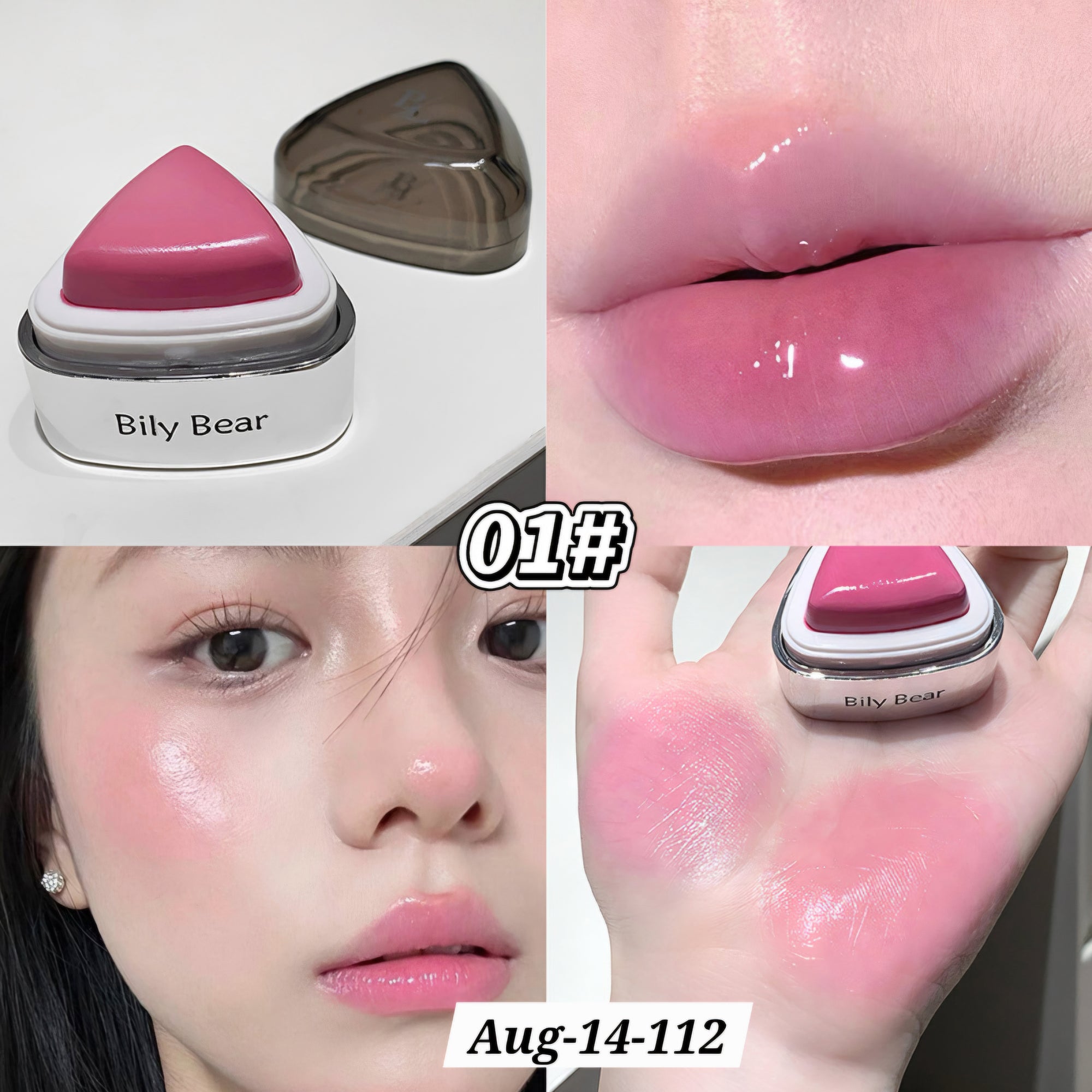 AUGUST26 SET 14 - GLOSS, BLUSH, LIPLINER PART 2