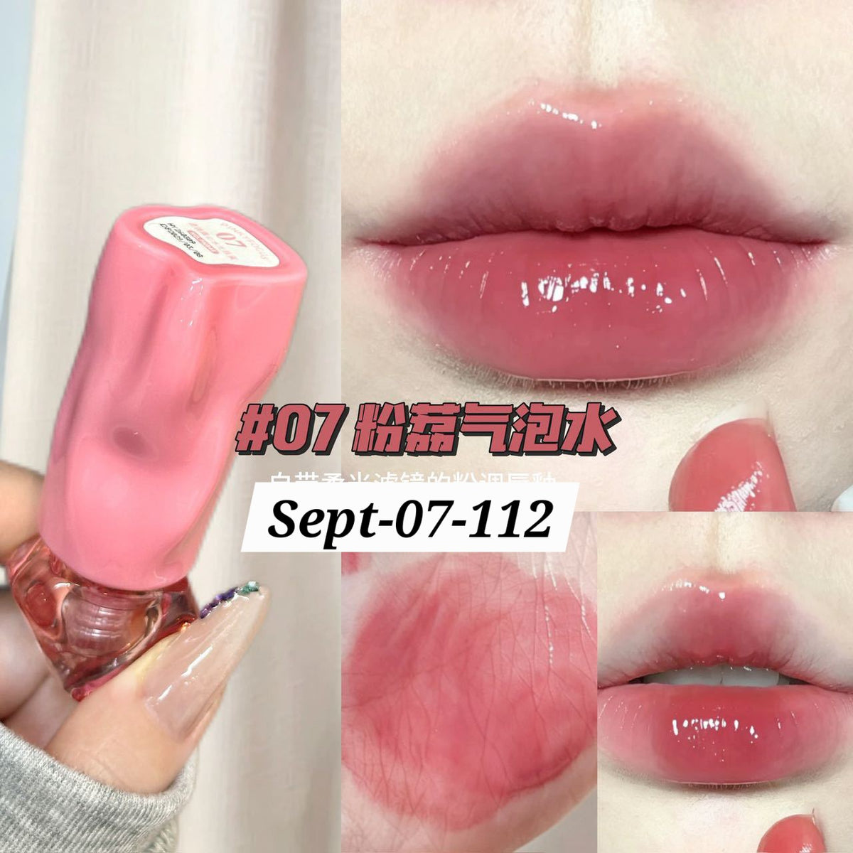 SEPTEMBER26 SET 07 - MATHA NOSHTO GLOSSES PART 2