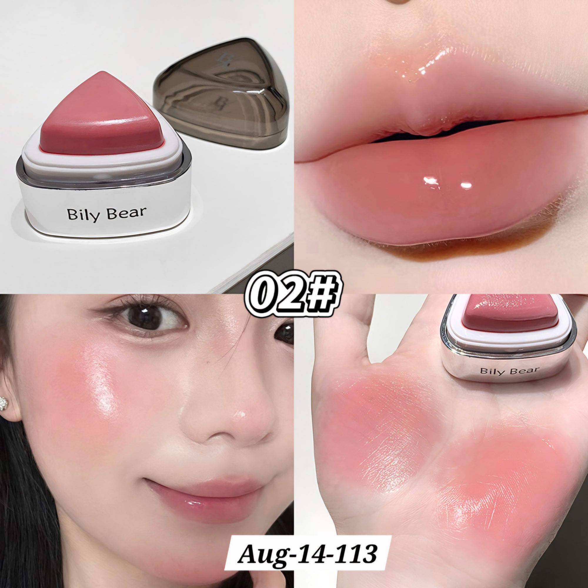 AUGUST26 SET 14 - GLOSS, BLUSH, LIPLINER PART 2
