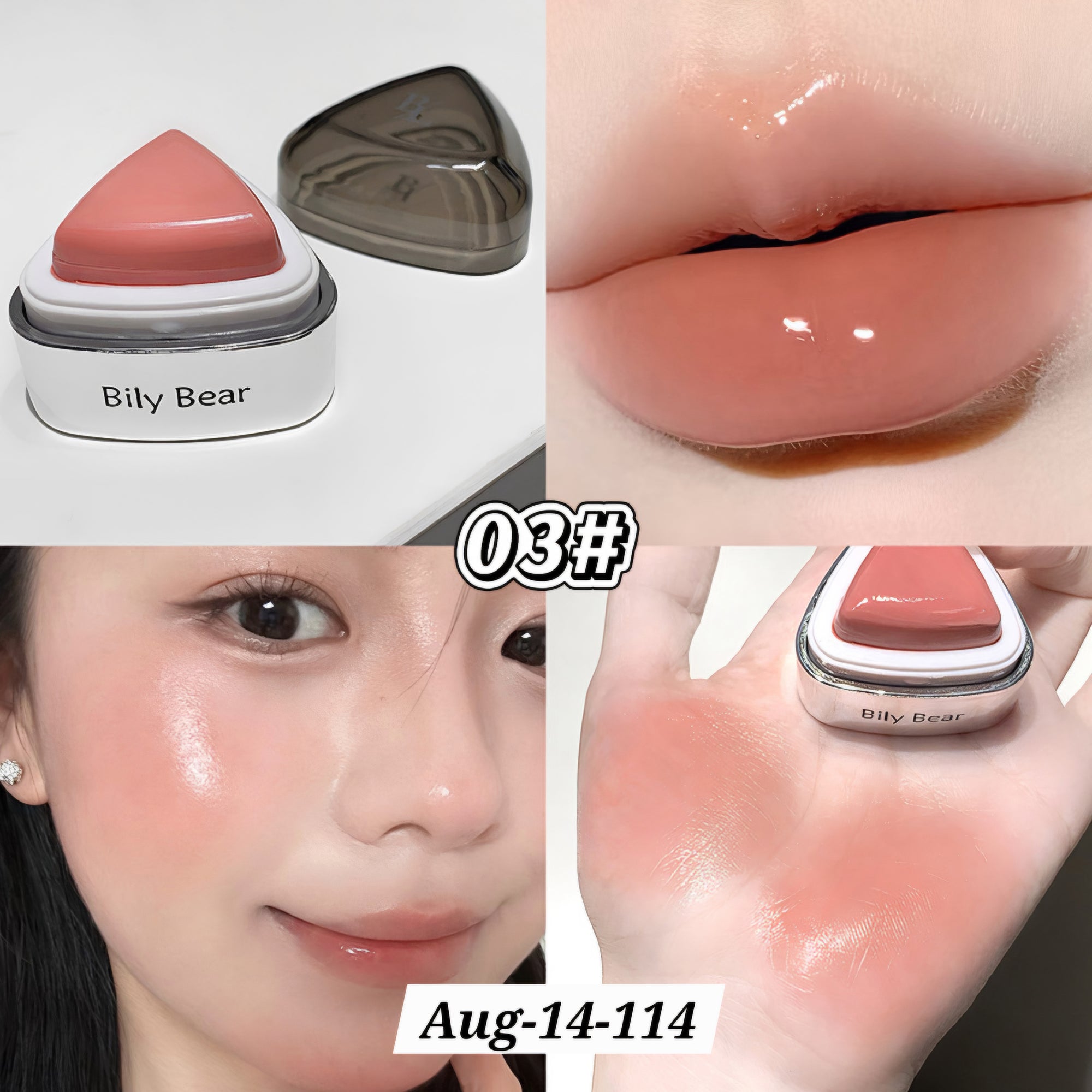 AUGUST26 SET 14 - GLOSS, BLUSH, LIPLINER PART 2