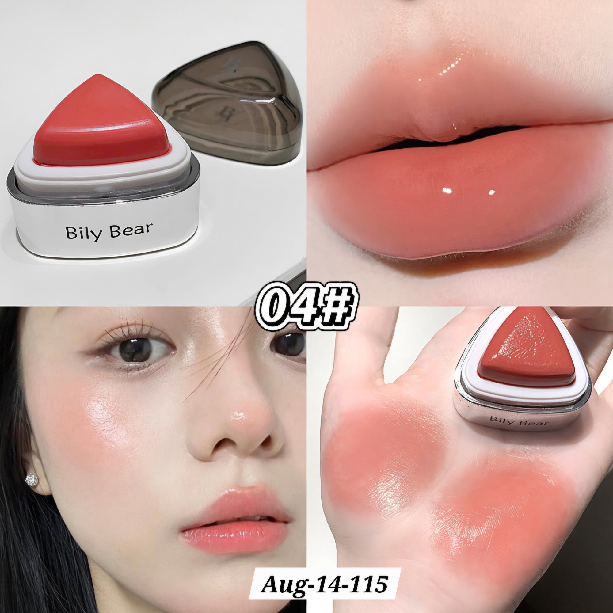 AUGUST26 SET 14 - GLOSS, BLUSH, LIPLINER PART 2