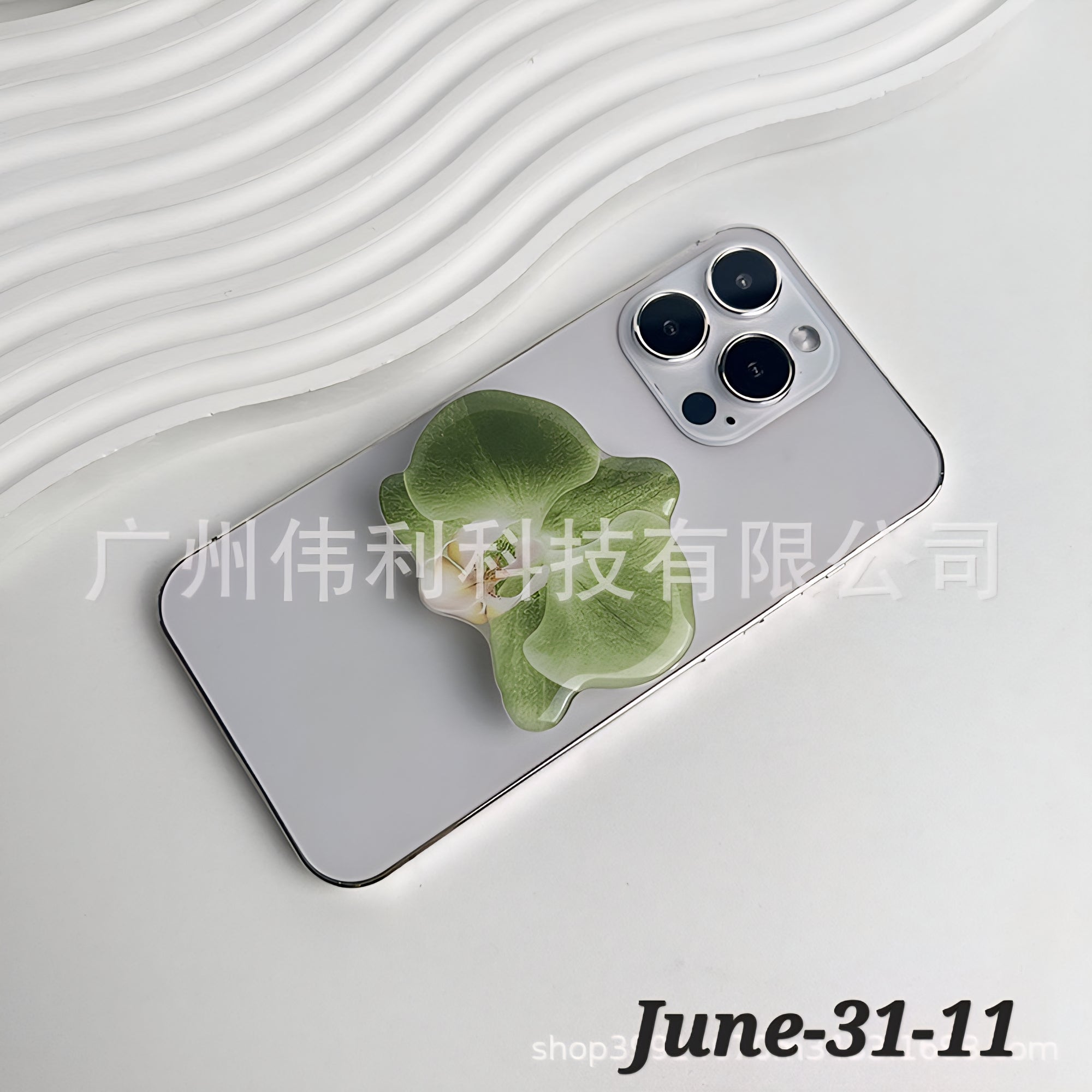 JUNE26 Set 31 - Orchid Popsockets