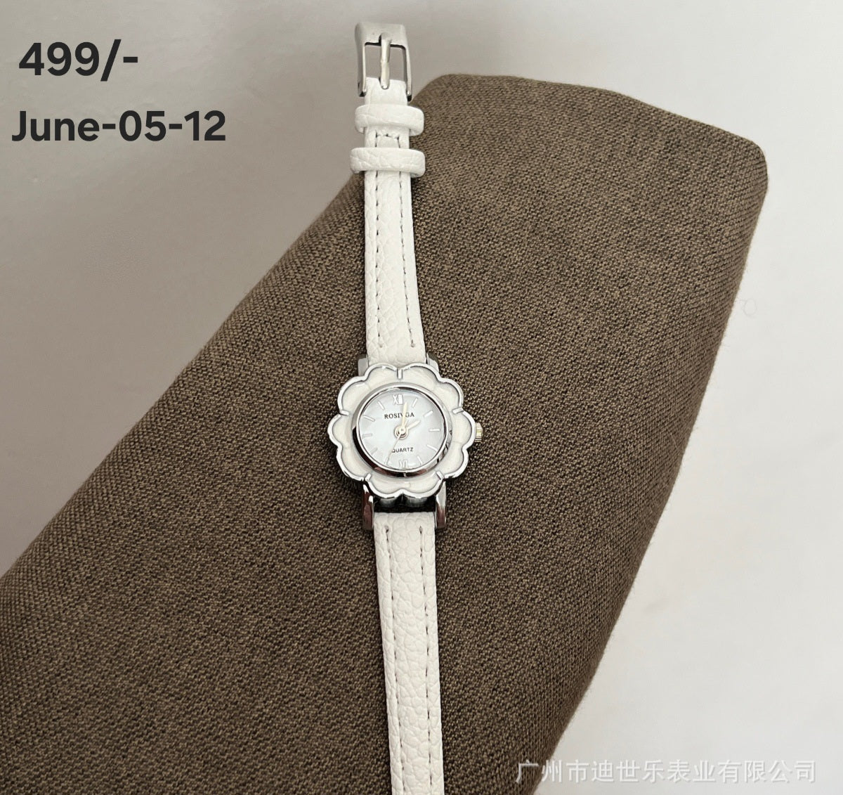 JUNE26 Set 05 - watches part 1
