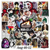 AUG-40-12