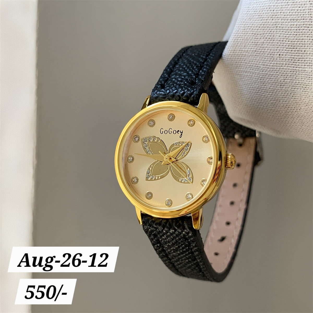 AUGUST26 SET 26 - Aesthetic watches