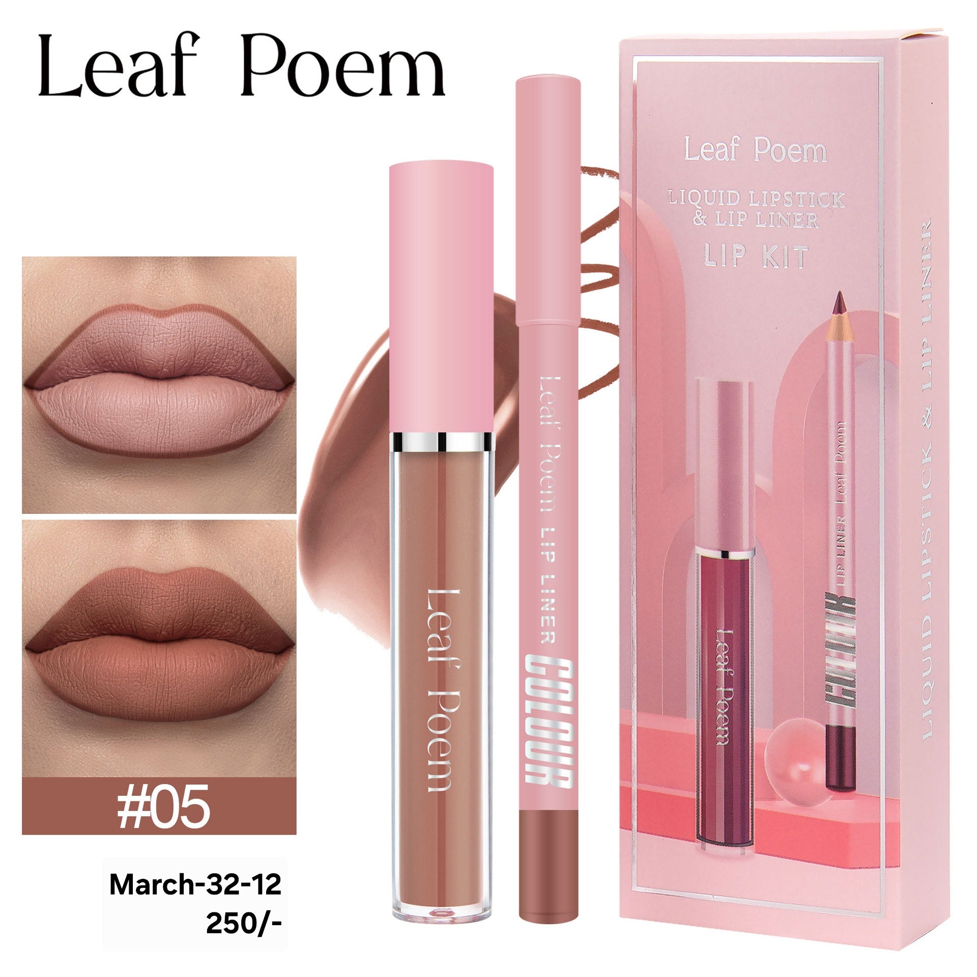 MARCH2026 SET 32 - Leaf poem glosses/lipsticks