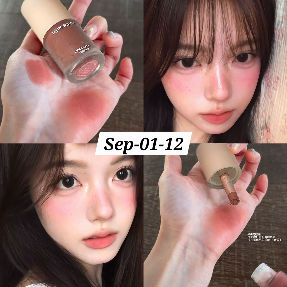SEPTEMBER26 SET 01 - MATHA NOSHTO GLOSSES PART 1