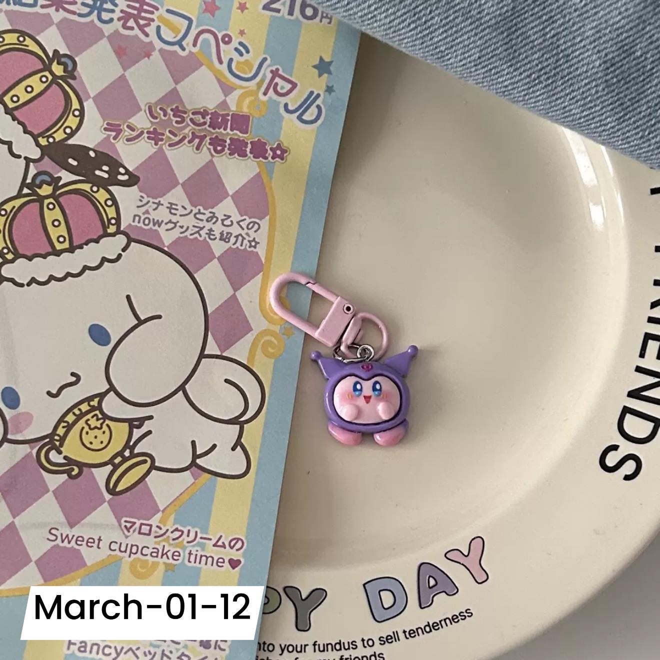 March2026 Set 01 - Sanrio keychains