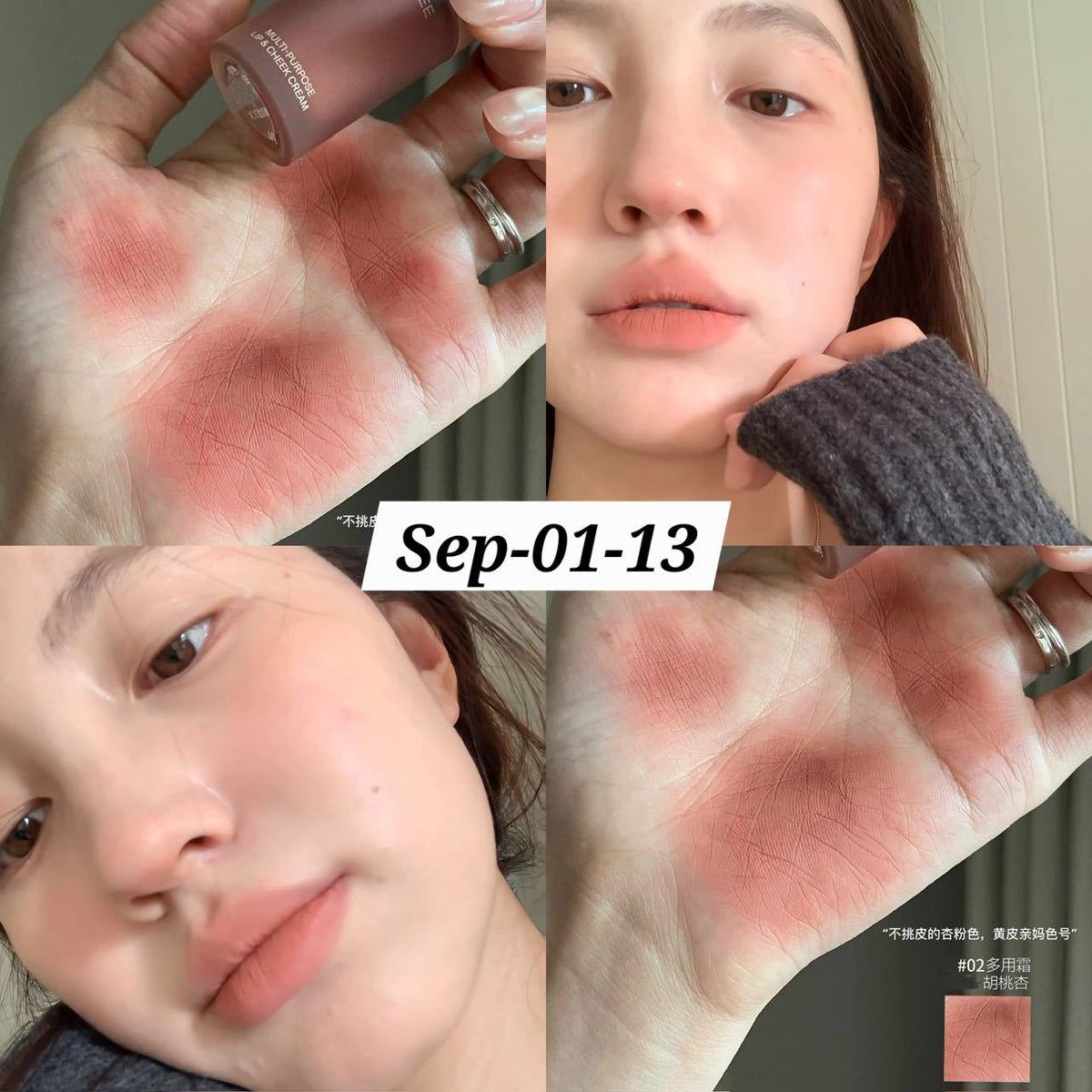SEPTEMBER26 SET 01 - MATHA NOSHTO GLOSSES PART 1