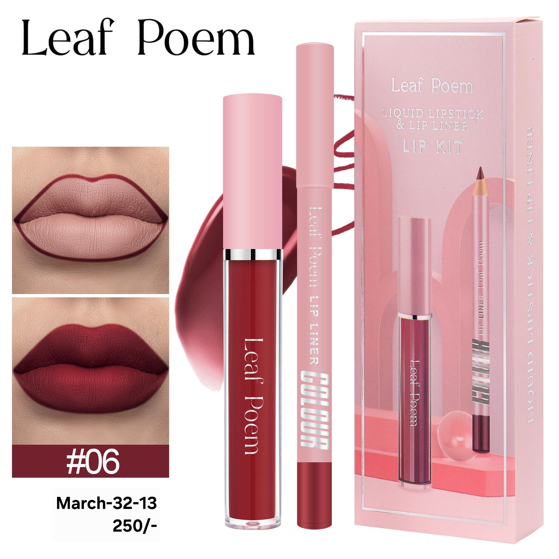 MARCH2026 SET 32 - Leaf poem glosses/lipsticks