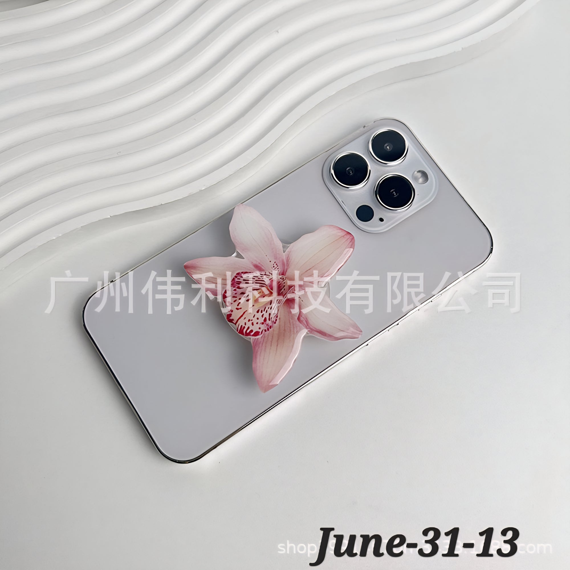 JUNE26 Set 31 - Orchid Popsockets
