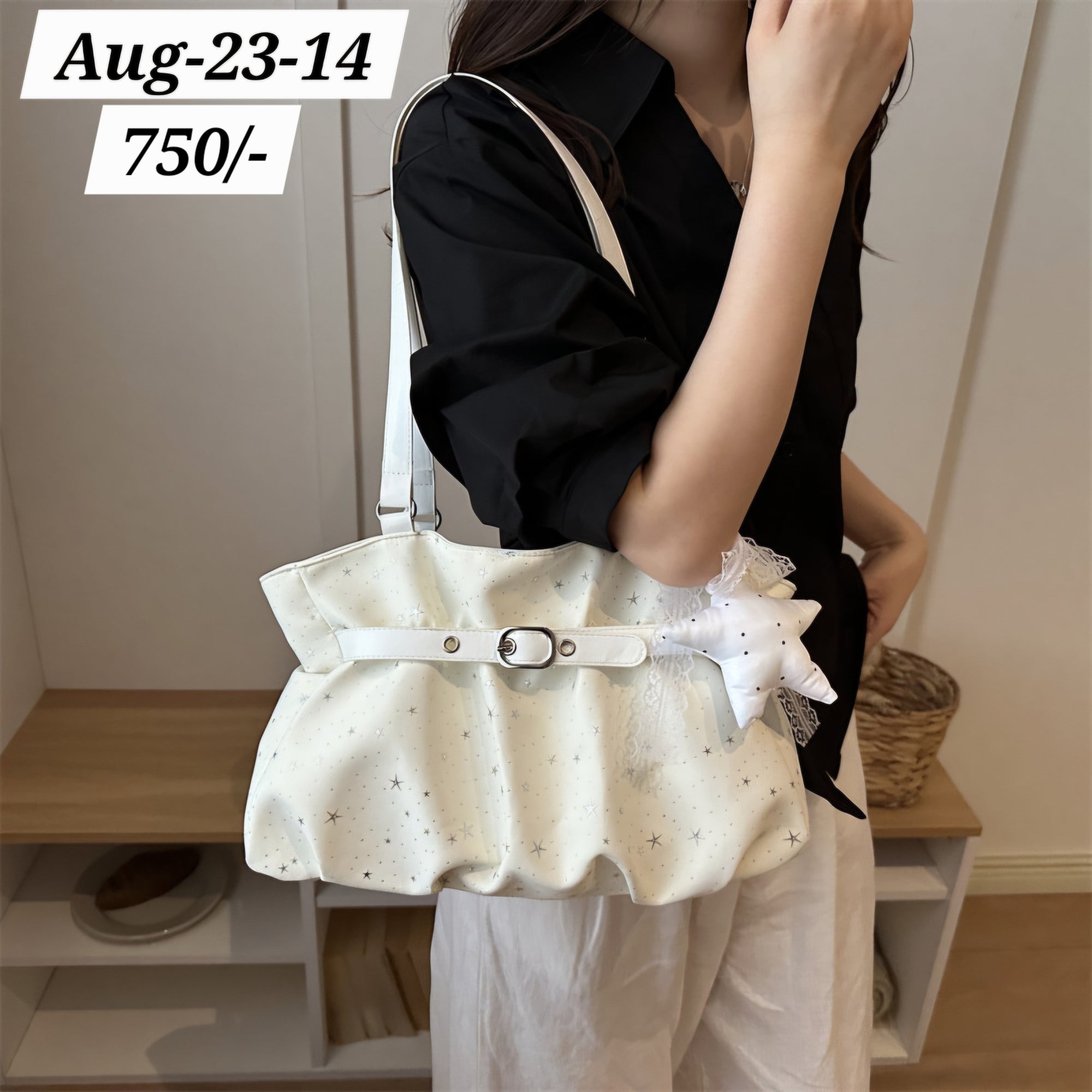 AUGUST26 SET 23 - Bags 1