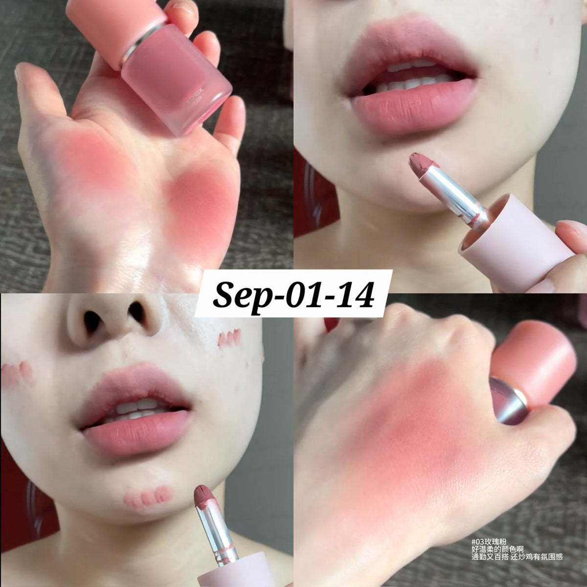 SEPTEMBER26 SET 01 - MATHA NOSHTO GLOSSES PART 1