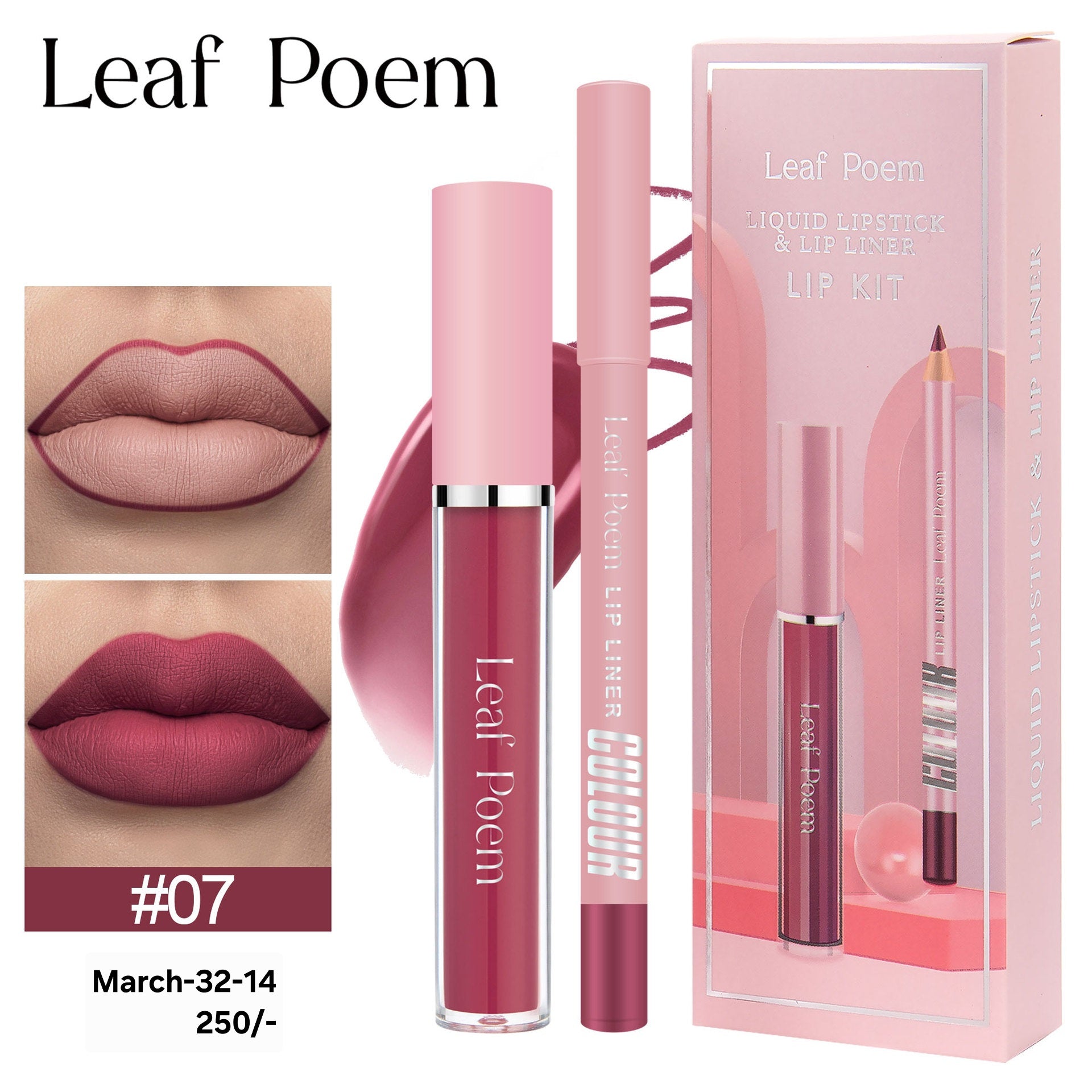 MARCH2026 SET 32 - Leaf poem glosses/lipsticks