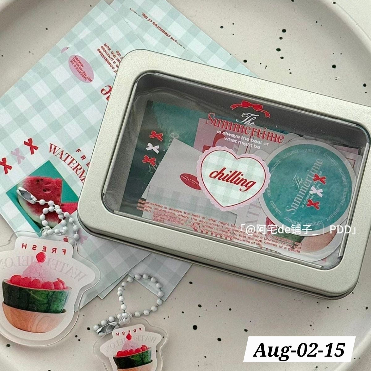 AUGUST26 SET 2 - Pinteresty storage box