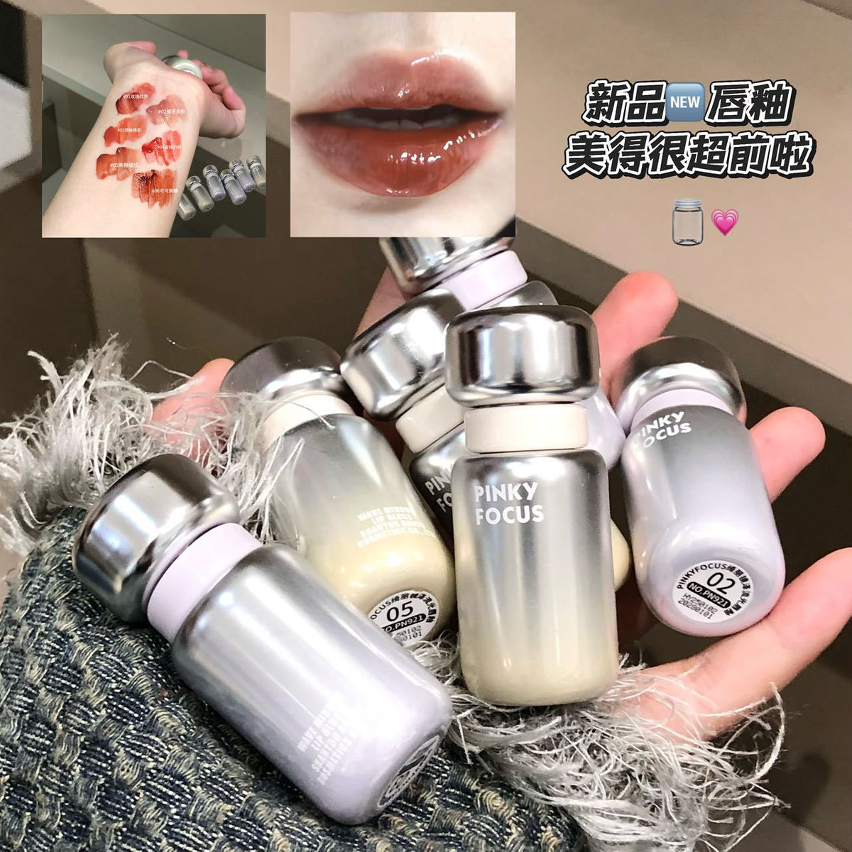 SEPTEMBER26 SET 01 - MATHA NOSHTO GLOSSES PART 1