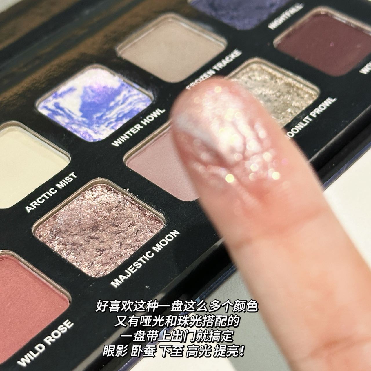 April26 18 - Monochromatic Eyeshadows