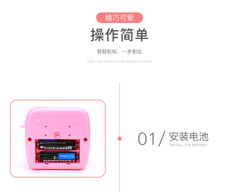 JUNE26 Set 37 - Brush cleansing washing machine