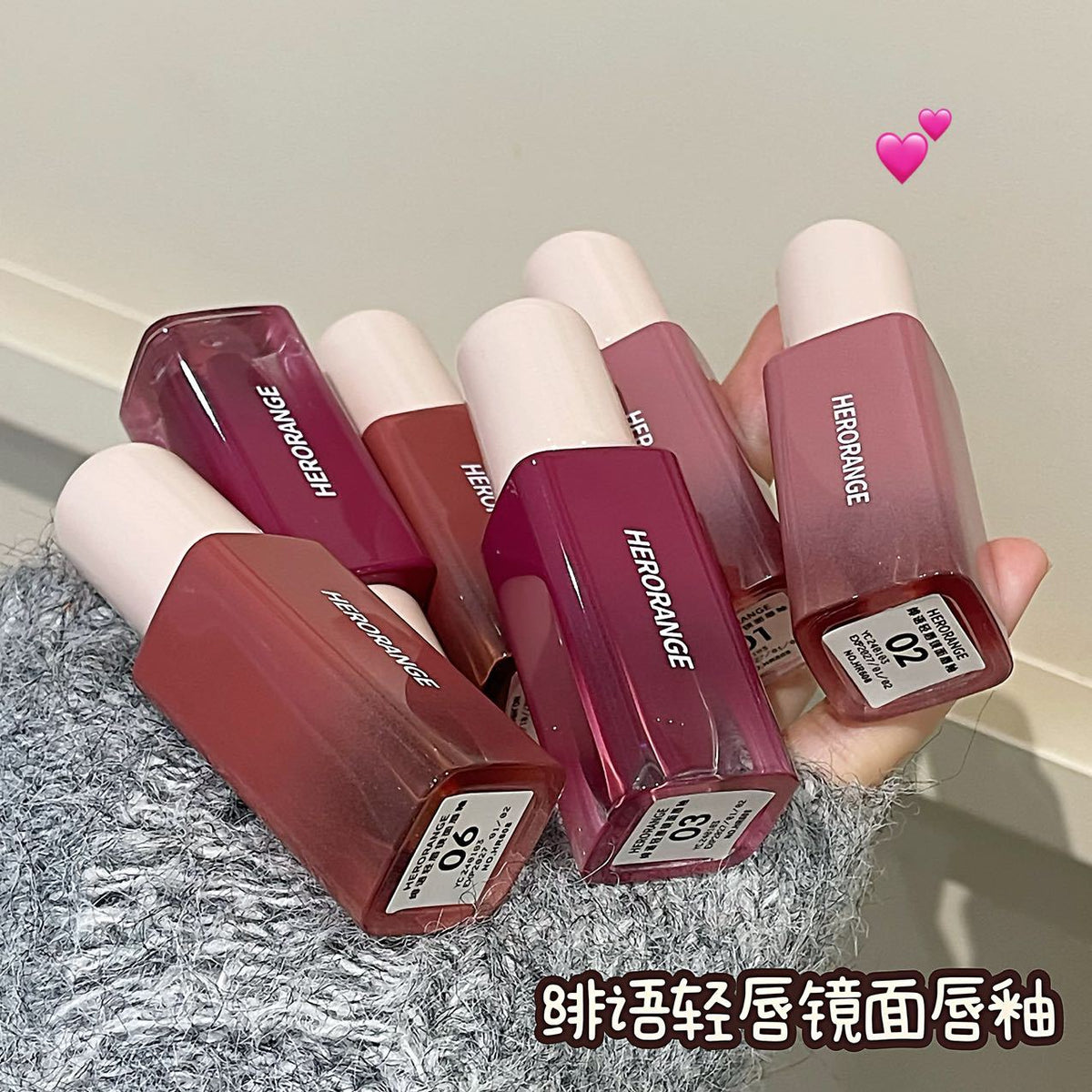 SEPTEMBER26 SET 01 - MATHA NOSHTO GLOSSES PART 1