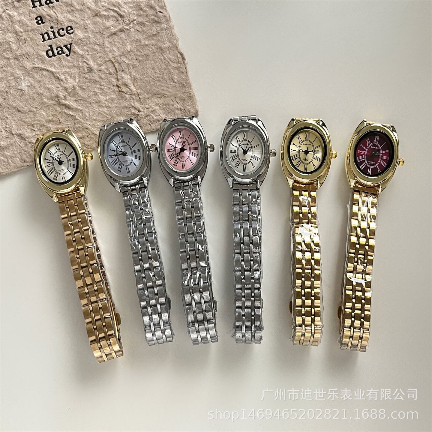 JUNE26 Set 19 - Watches part 2