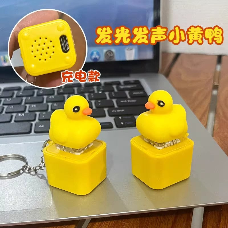 AUGUST26 SET 16 - Frog & Duck keychain