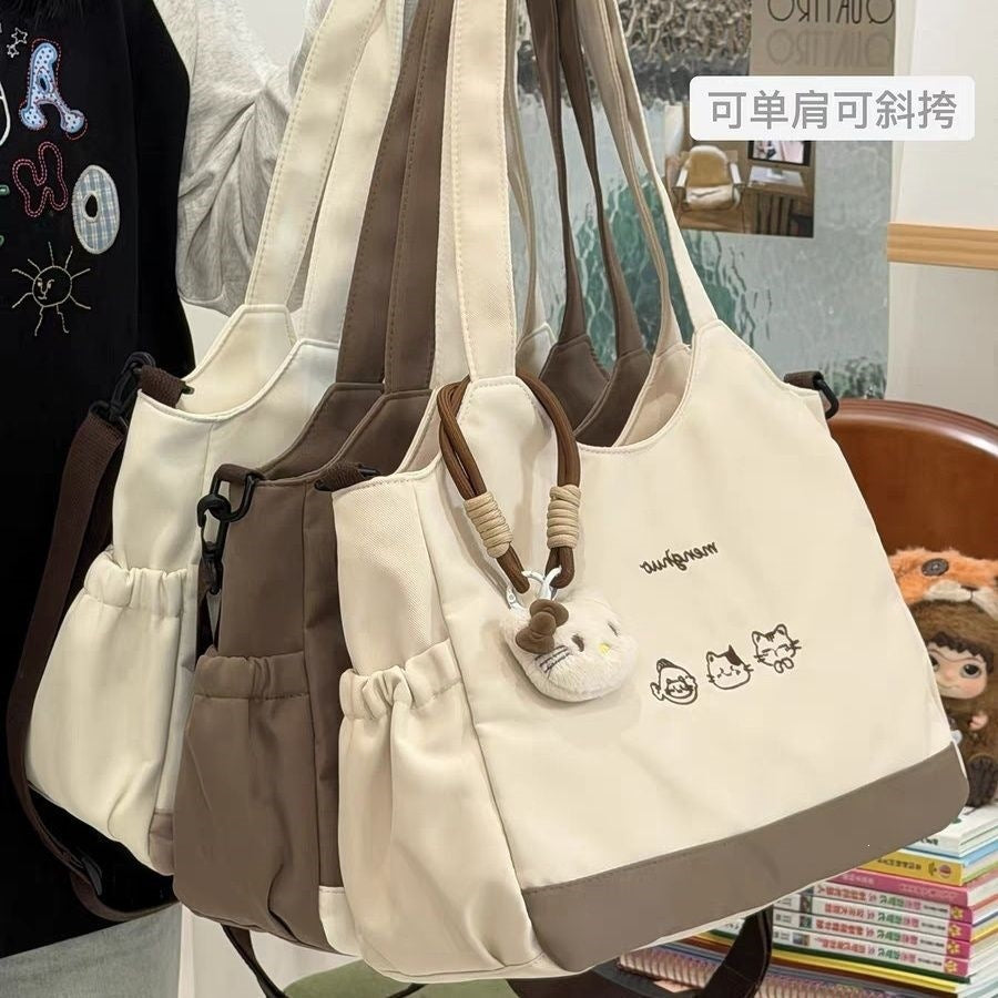NOV26 SET 16 - NEKO BAG