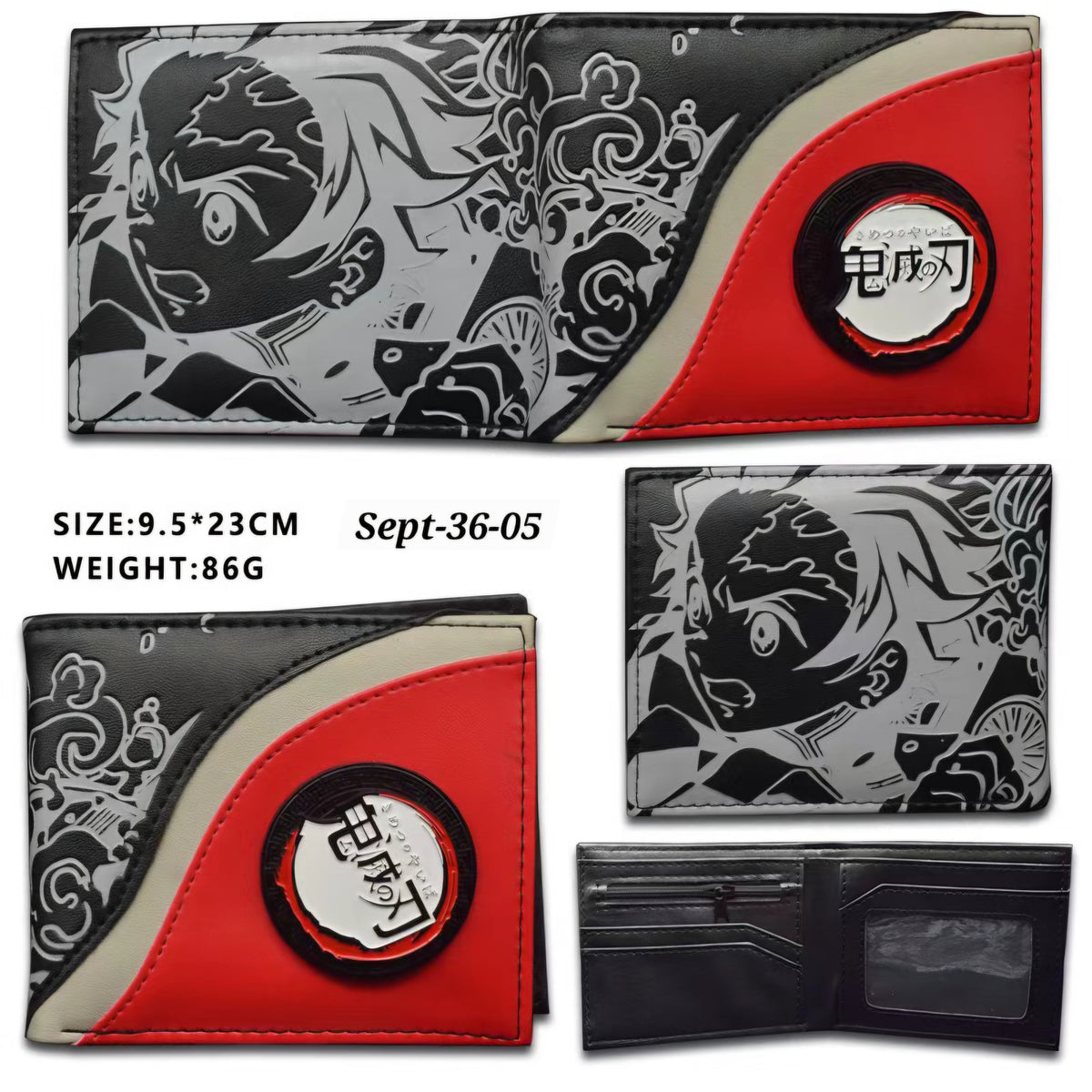 SEPTEMBER26 SET 36 - COMIC-BASED WALLETS
