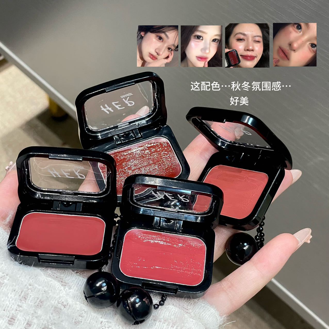 JUNE26 Set 16 - Glosses, Blush, highlighter part 2