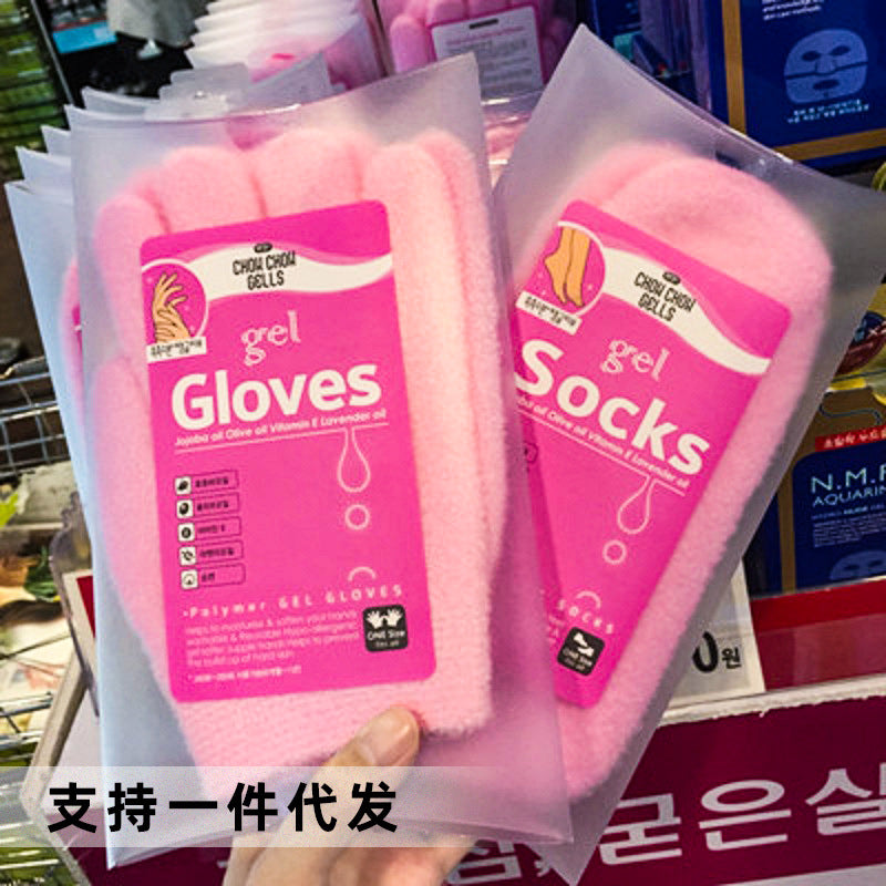 JUNE26 Set 32- Premium Gel Spa (Gloves & Socks)