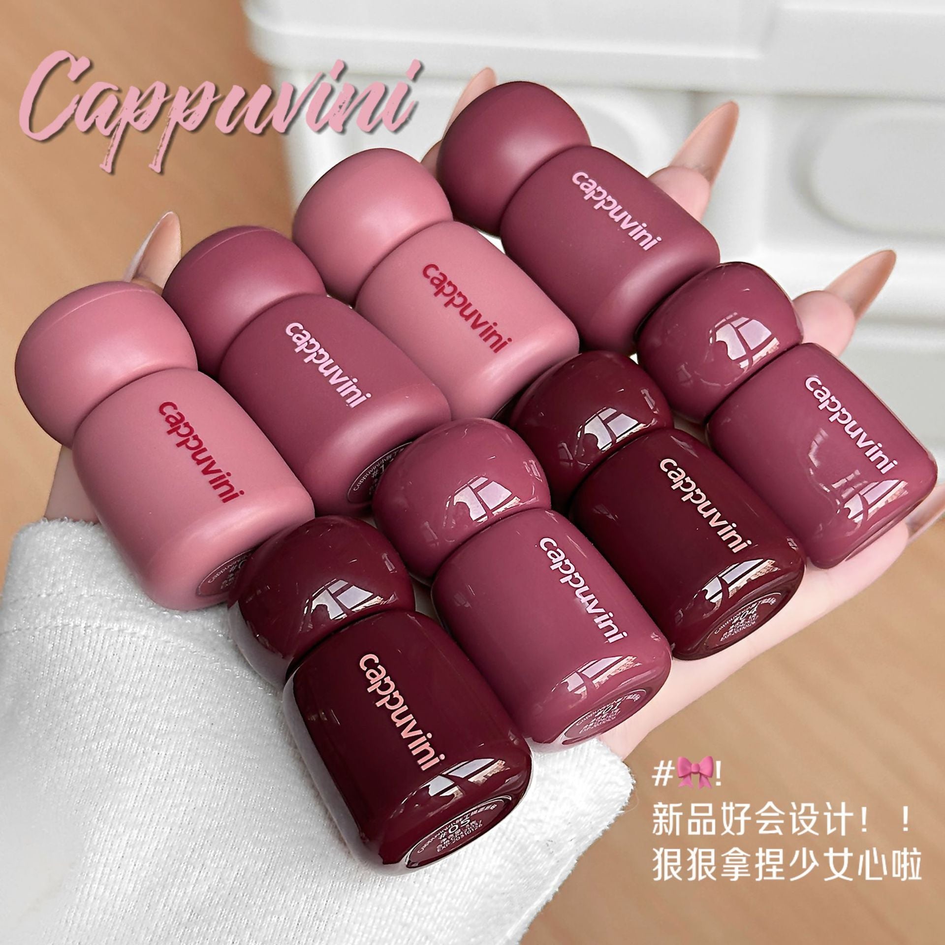 AUGUST26 SET 15 - GLOSS, BLUSH, LIPLINER PART 3