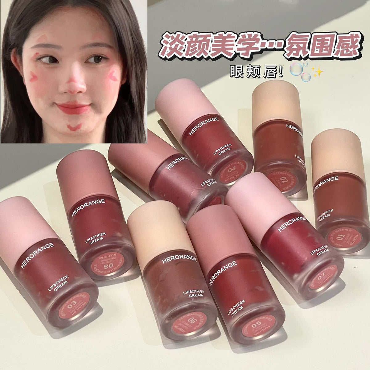 SEPTEMBER26 SET 01 - MATHA NOSHTO GLOSSES PART 1