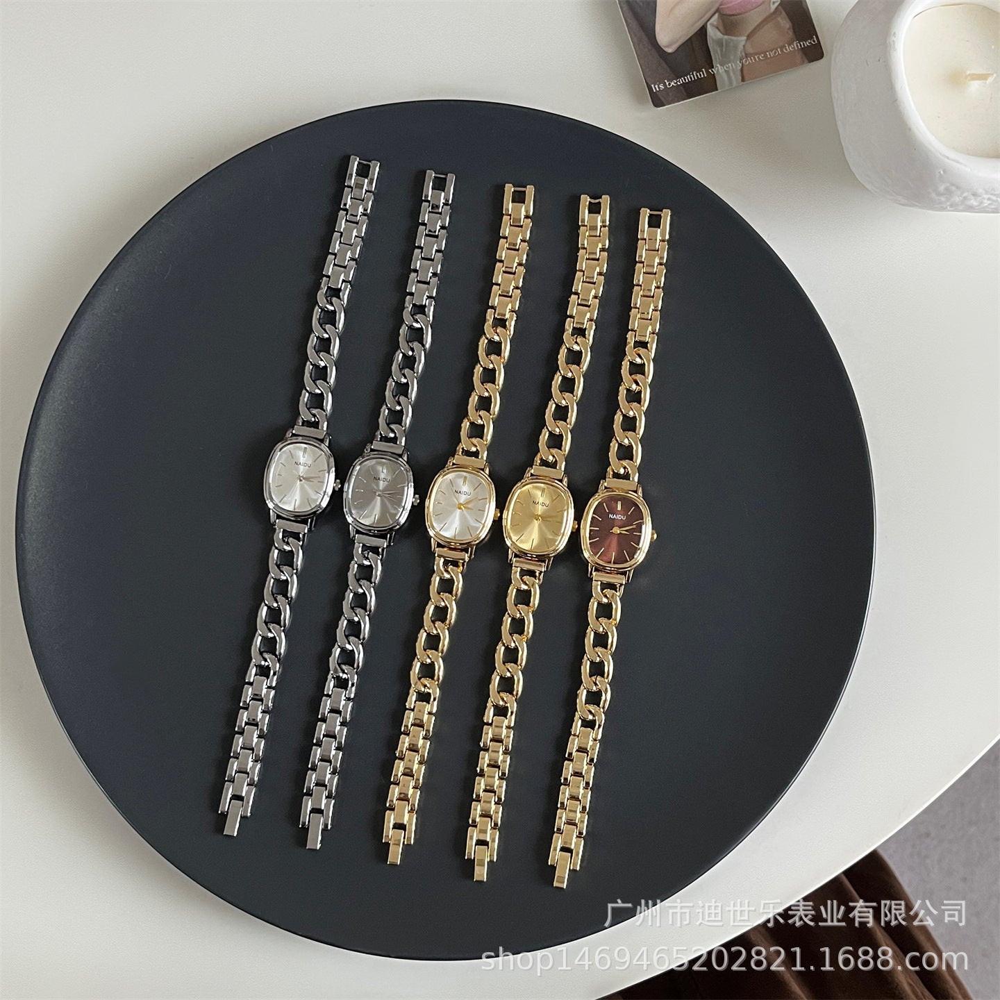 JUNE26 Set 05 - watches part 1