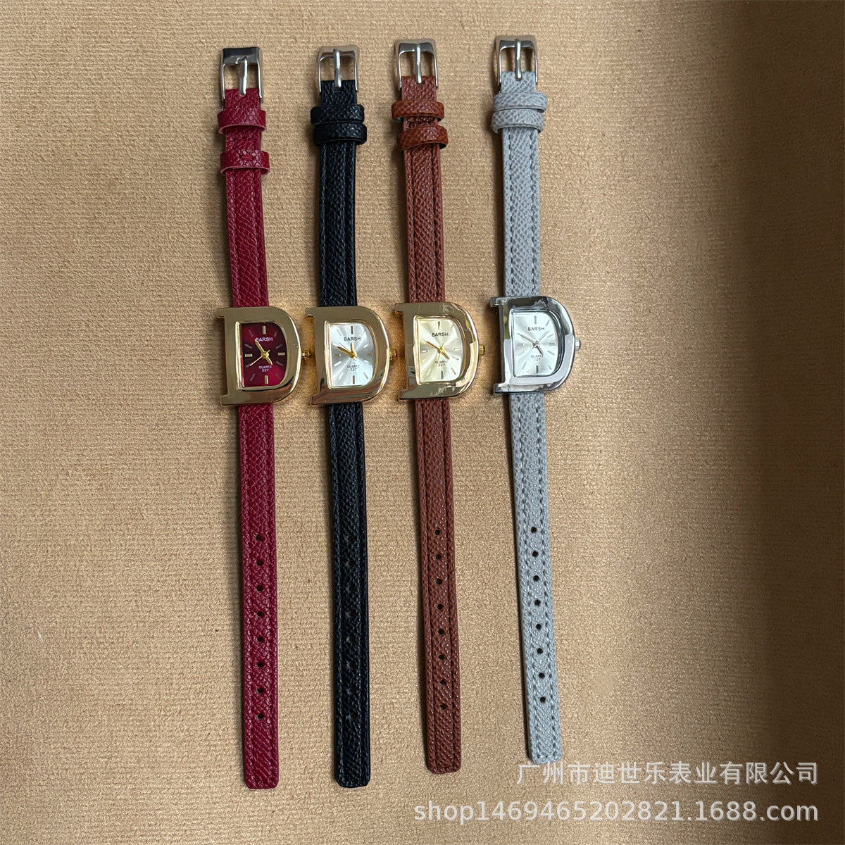 JUNE26 Set 19 - Watches part 2