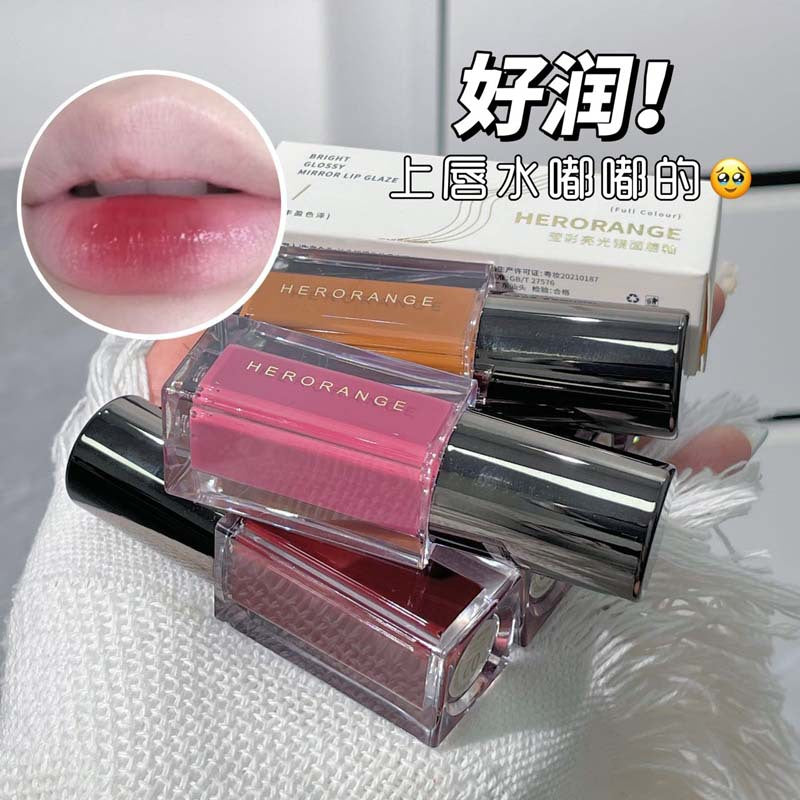 SEPTEMBER26 SET 07 - MATHA NOSHTO GLOSSES PART 2