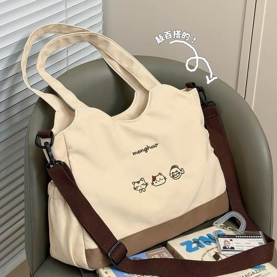 NOV26 SET 16 - NEKO BAG