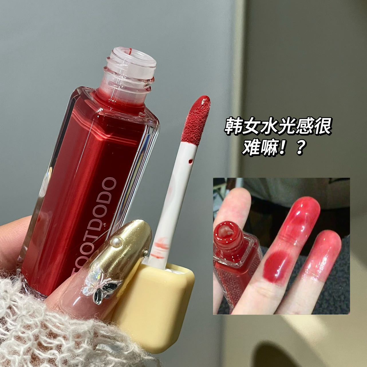 AUGUST26 SET 15 - GLOSS, BLUSH, LIPLINER PART 3