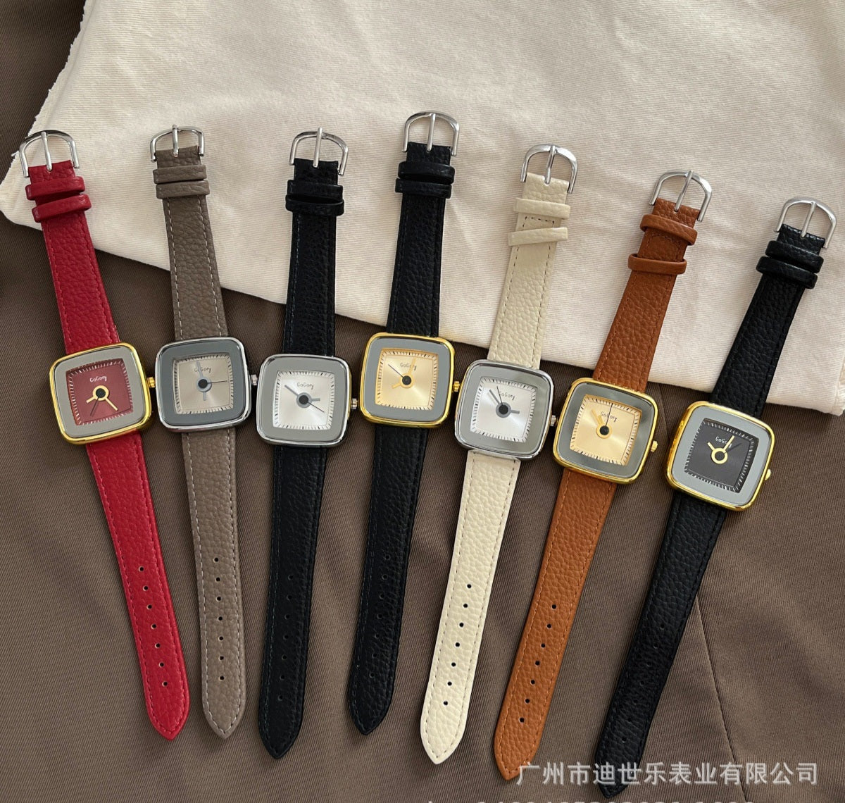 JUNE26 Set 05 - watches part 1