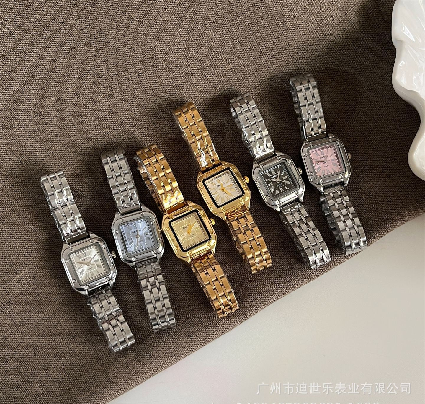 JUNE26 Set 19 - Watches part 2