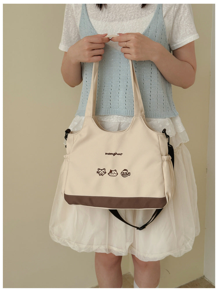 NOV26 SET 16 - NEKO BAG